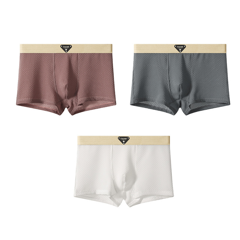Men's Comfort Cooler & Quick Drying Briefs