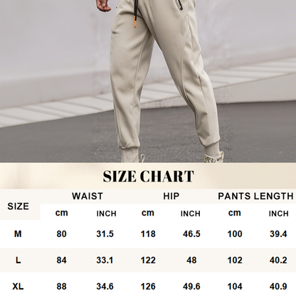Men’s Sporty Loose Fit Pants With Drawstring